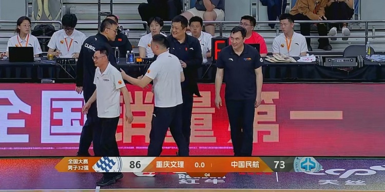 CUBAL-曾宇26分 王维越空砍20+7 重庆文理击败中国民航
